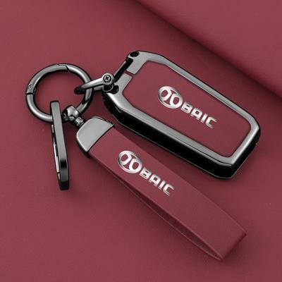 Otomobil Elektroniği Aksesuarları – Araba Anahtarı Kılıfları