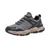 Lotto Outdoor Hiking Shoes