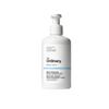 THE ORDINARY Natürliche Feuchtigkeitsfaktoren + Inulin Körperlotion 240ml (3 Optionen)