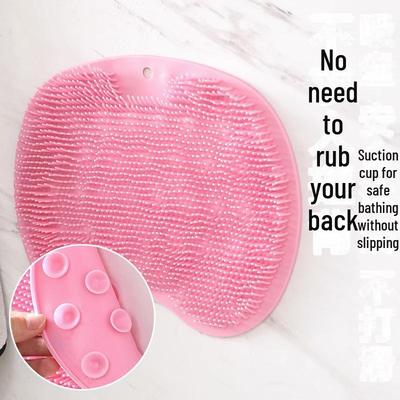 Silicone Back Scrub Brush with Suction Cup Wall Mat for Bathing