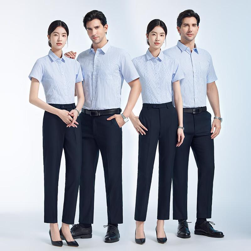 Teluoman Unisex Business Non-Iron Blue Stripe Shirt 2XL