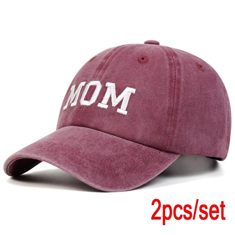 Unisex DAD MOM Letter Embroidery Wash Baseball Caps Spring and Autumn Outdoor Adjustable Casual Hats Sunscreen Hat