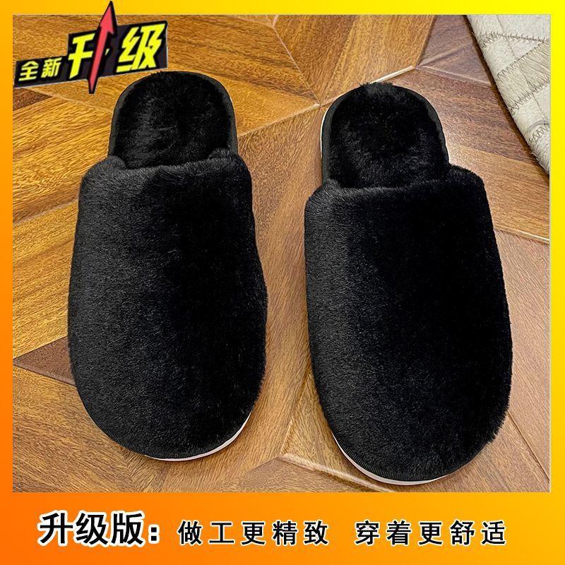 2025 осень и зима новые хлопковые тапочки женские модные домашние для улицы с плоской подошвой для общежития теплые домашние нескользящие хлопковые тапочки