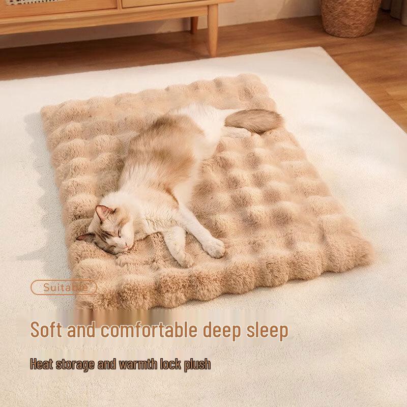 Pilot Soft Pet Sleeping Mat