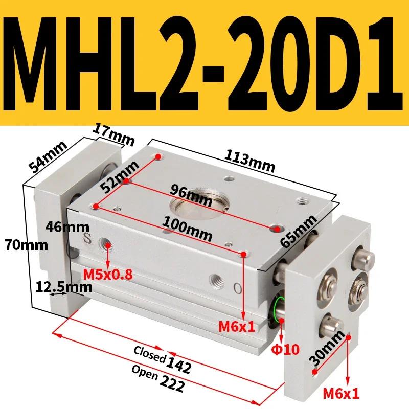 Pneumatic Gripper MHL2 Double Acting  Replacement Type Air Cylinder MHL2 10D/16D/20D/25D/10D1/16D1/20D1/25D1 Air Gripper