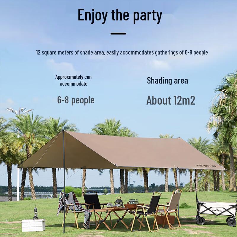 Yike Outdoor Camping Tarp Sunshade Canopy