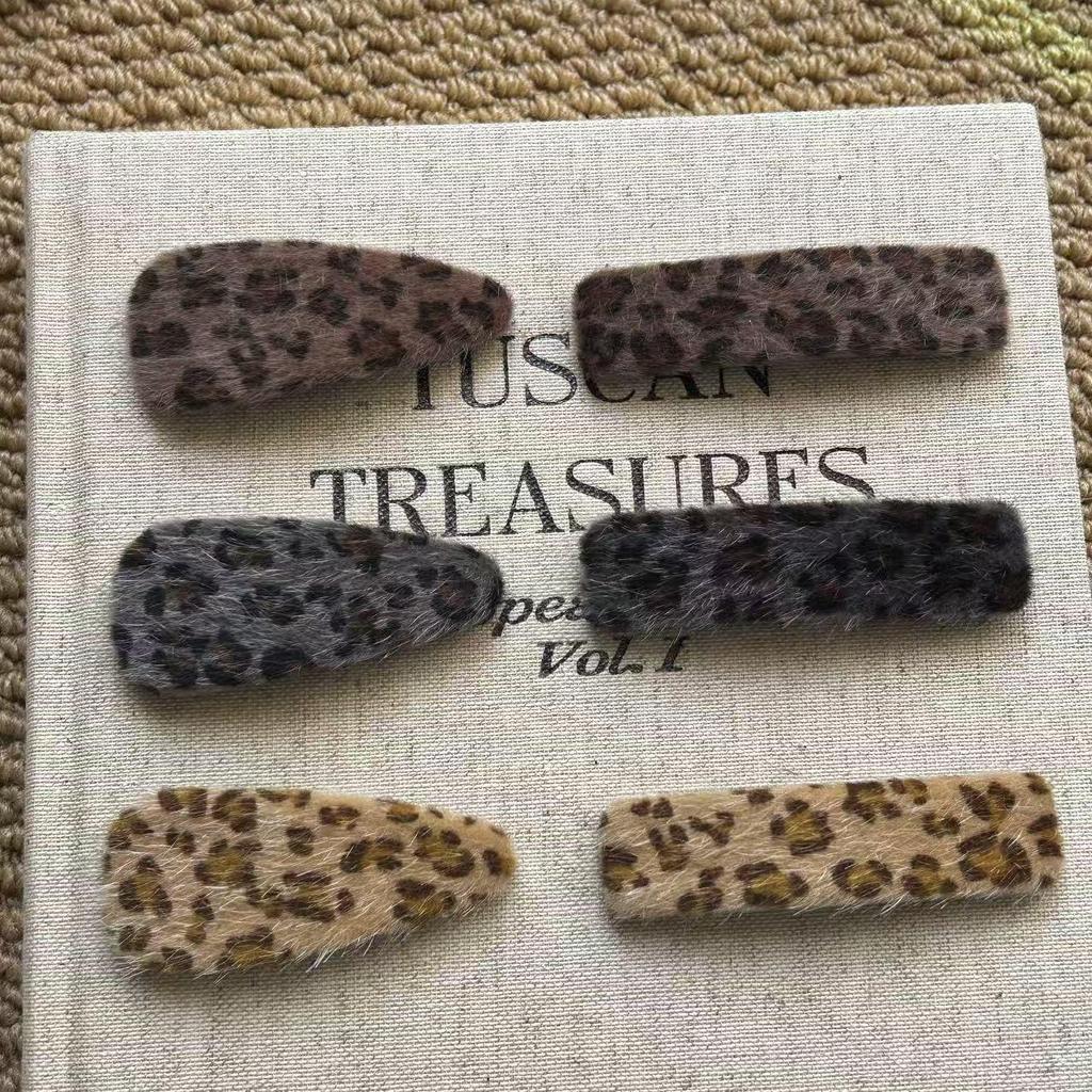 Elegant Leopard Print Hair Clip: Autumn & Winter Water Drop BB Bangs & Flyaway Clip