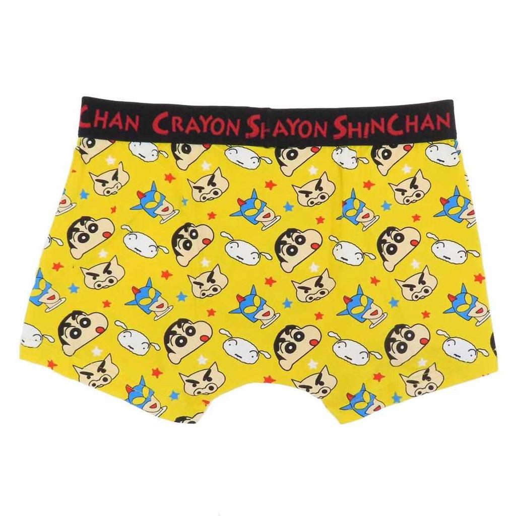 Small Planet Crayon Shin-chan Boxer Briefs, Face Yellow, XL