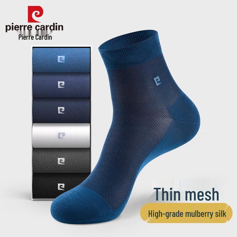 Pierre Cardin Men's Summer Modal Silk Mid-Calf Socks