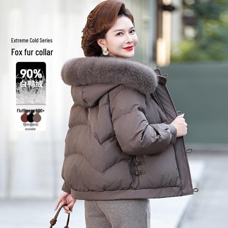 Woxue Women's Stylish Short Down Jacket for Winter