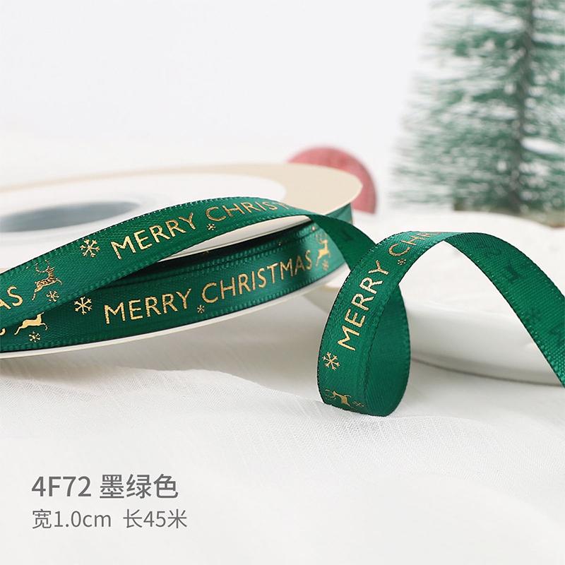 5Yards Christmas Ribbon Printed Christmas Polyester Ribbon For Handmade Design Christma Decoration DIY Cake Bouquet Gift Packing
