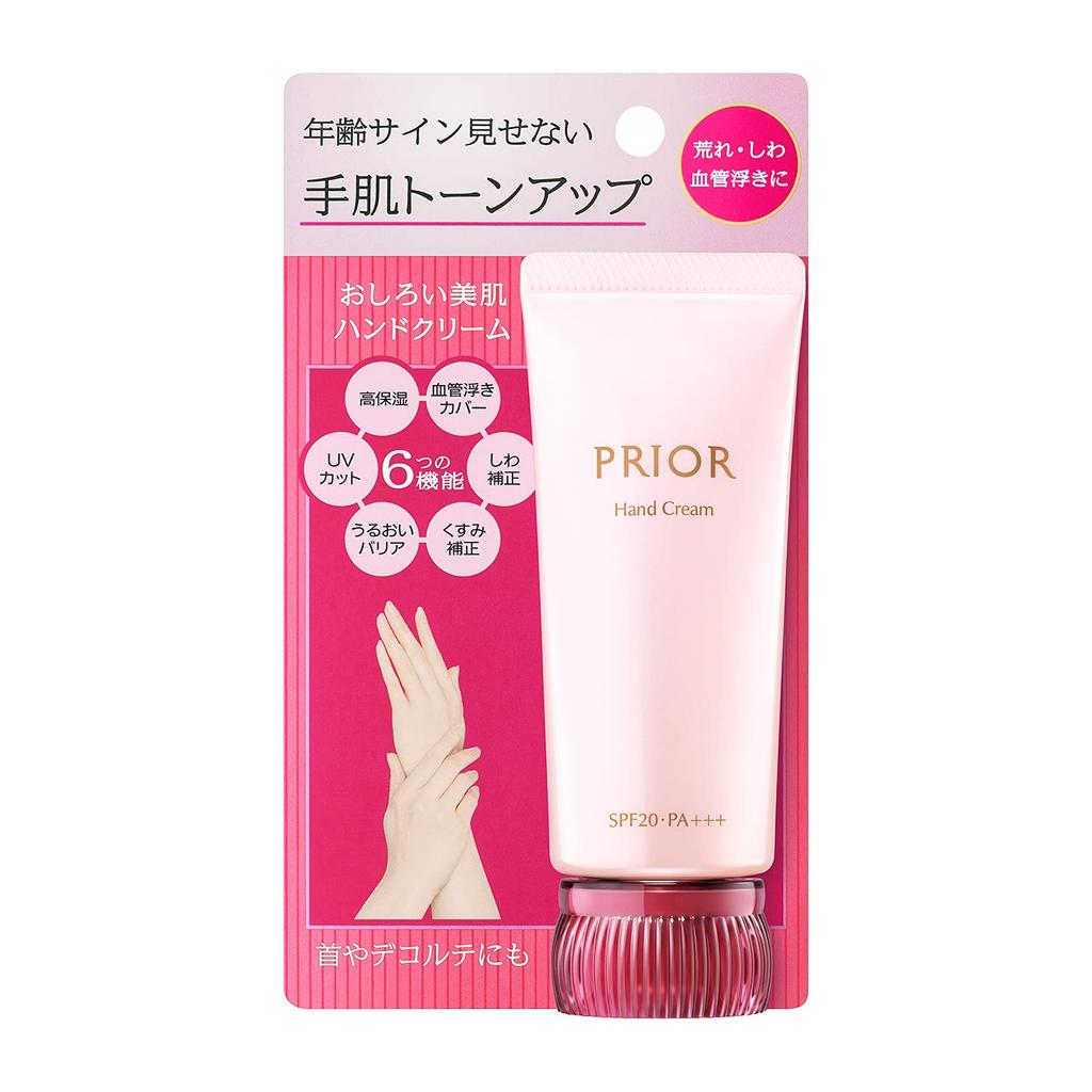 Shiseido Prior Beautiful Skin Handcreme 40g