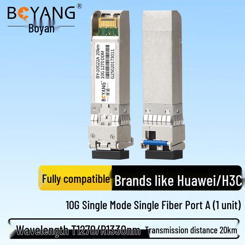 BoYang 10G Single-Mode Single-Fiber Optical Transceiver