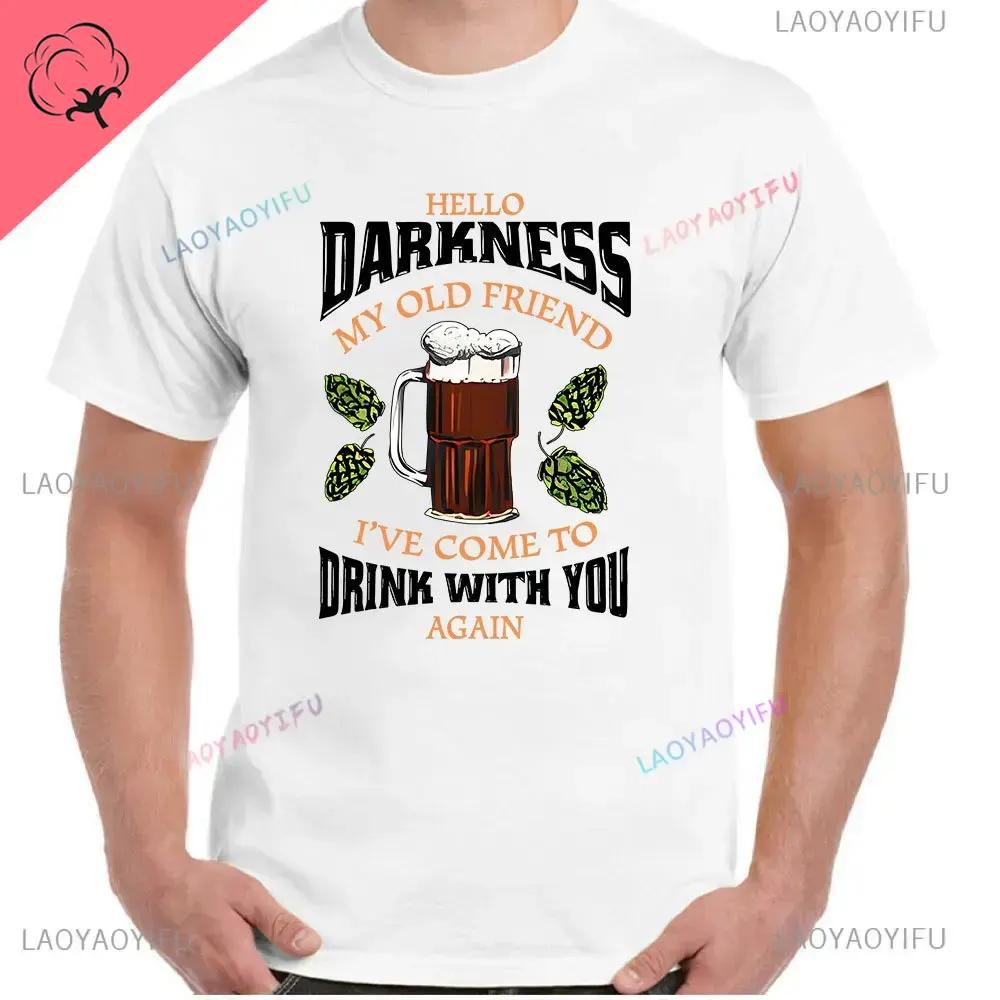 

Пиво Алкоголь П яний BBQ Футболки Топи Фанати GUINESS Футболка Унісекс Привіт Темряво Мій Старий Друже Принтовані Топи Літні Повсякденні М які Футболки XXXL