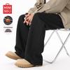 Men's Winter Fleece-Lined Thickened Straight-Leg Casual Pants
