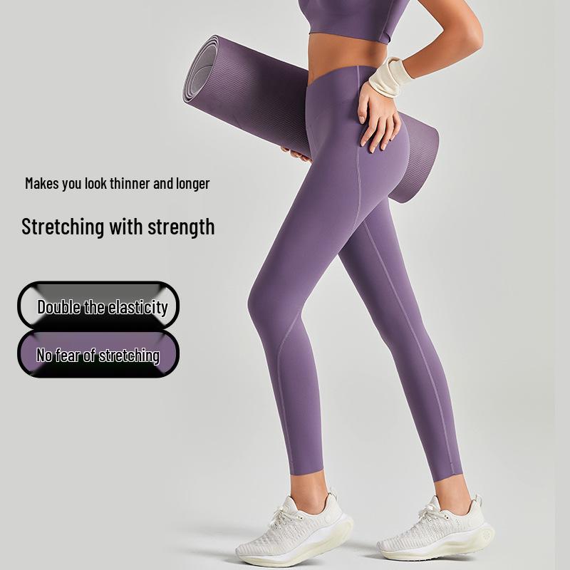 Women's High Waist Seamless Yoga Leggings - Nude Feel, Tummy Control, Hip Lift, Spring/Summer Fitness Pants