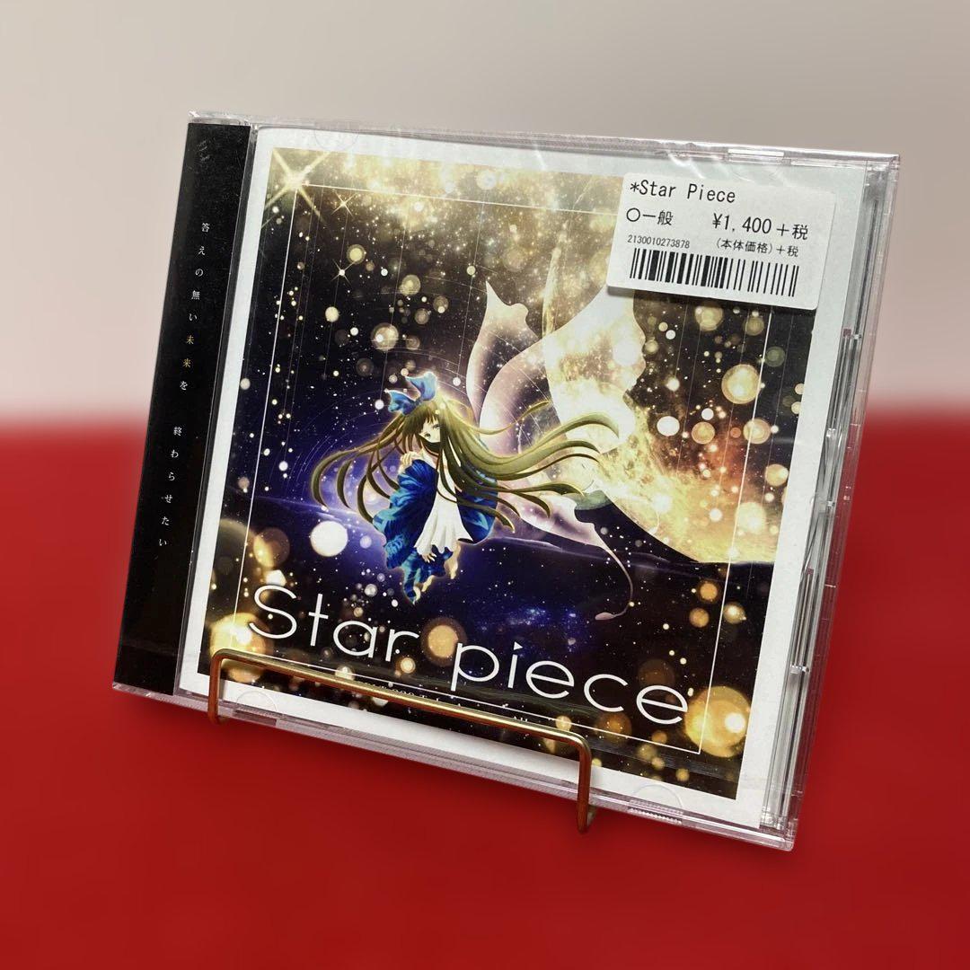 

[USED] FELT Star peace Touhou project