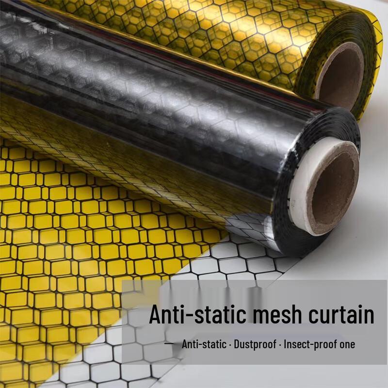 Dalan PVC Anti-static Grid Cleanroom Curtain