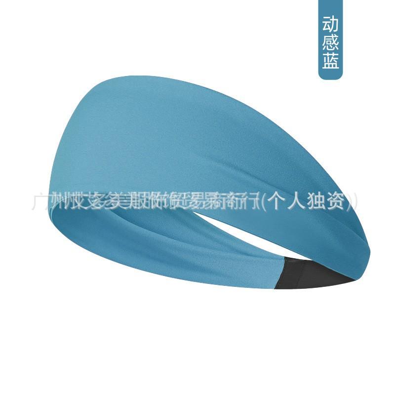 Moisture-Wicking Sport Headband Yoga Running Fitness Women Hair Tie Sweatband Lightweight Accessory