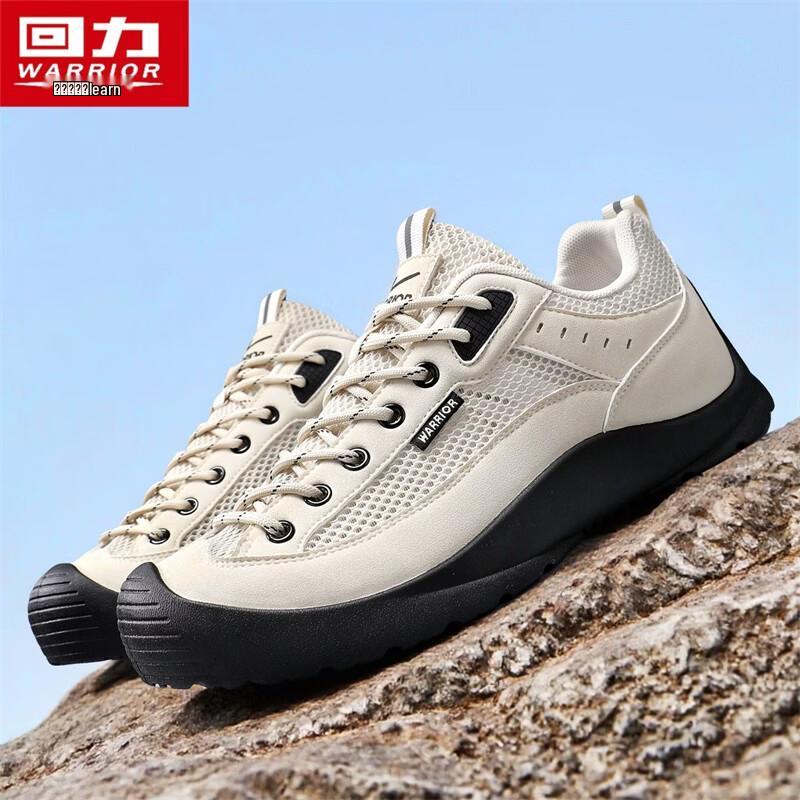 Warrior Men's 5797Z Mesh Casual Sports Shoes