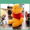 Adorable Winnie Plush Bear Crystal Soft Pp Cotton Stuffed Animal Toy 2022