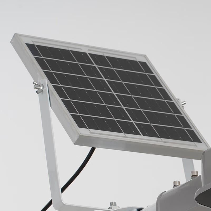FSL Haohui Solar LED Outdoor Light