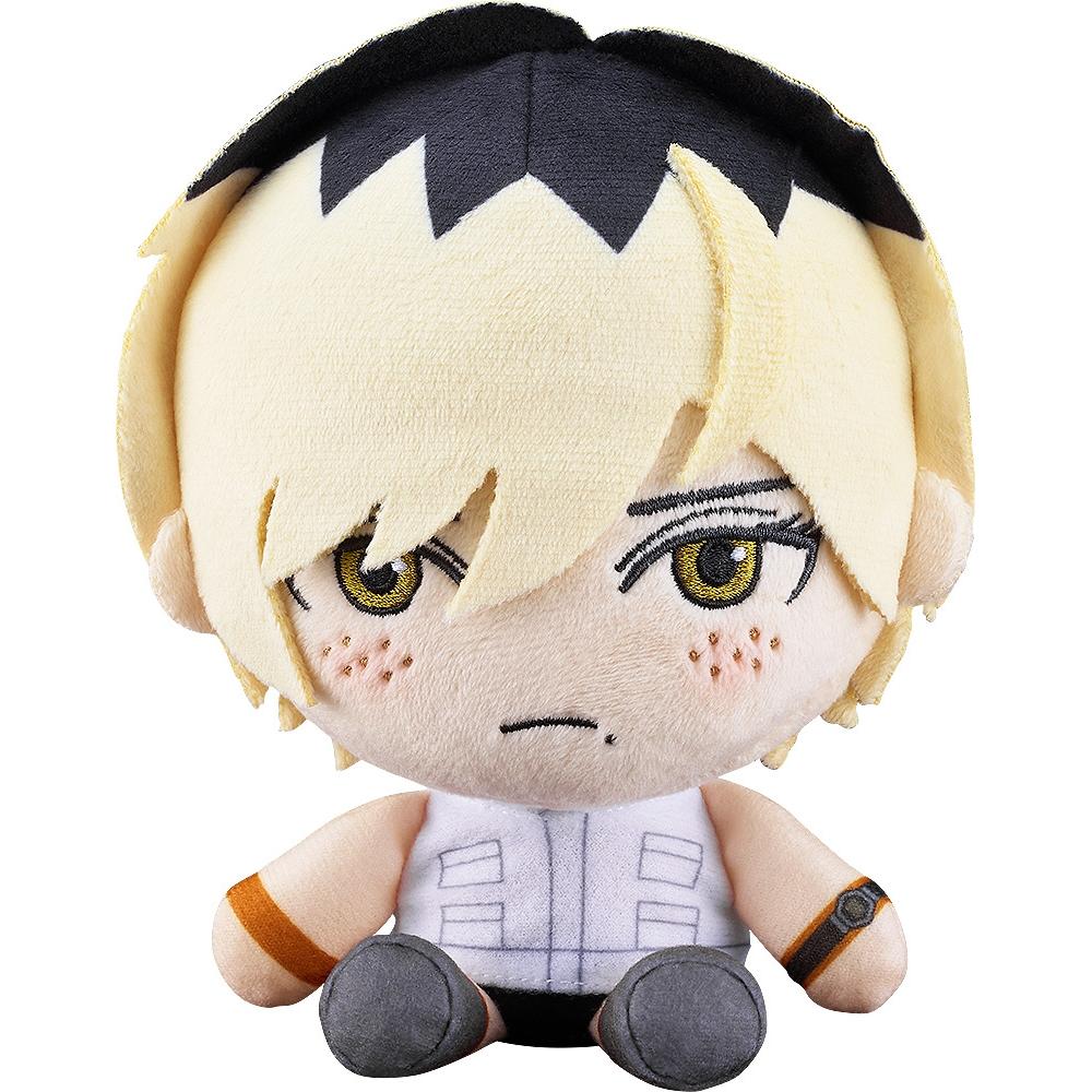 

Silent Hill Plushie Heather Mason