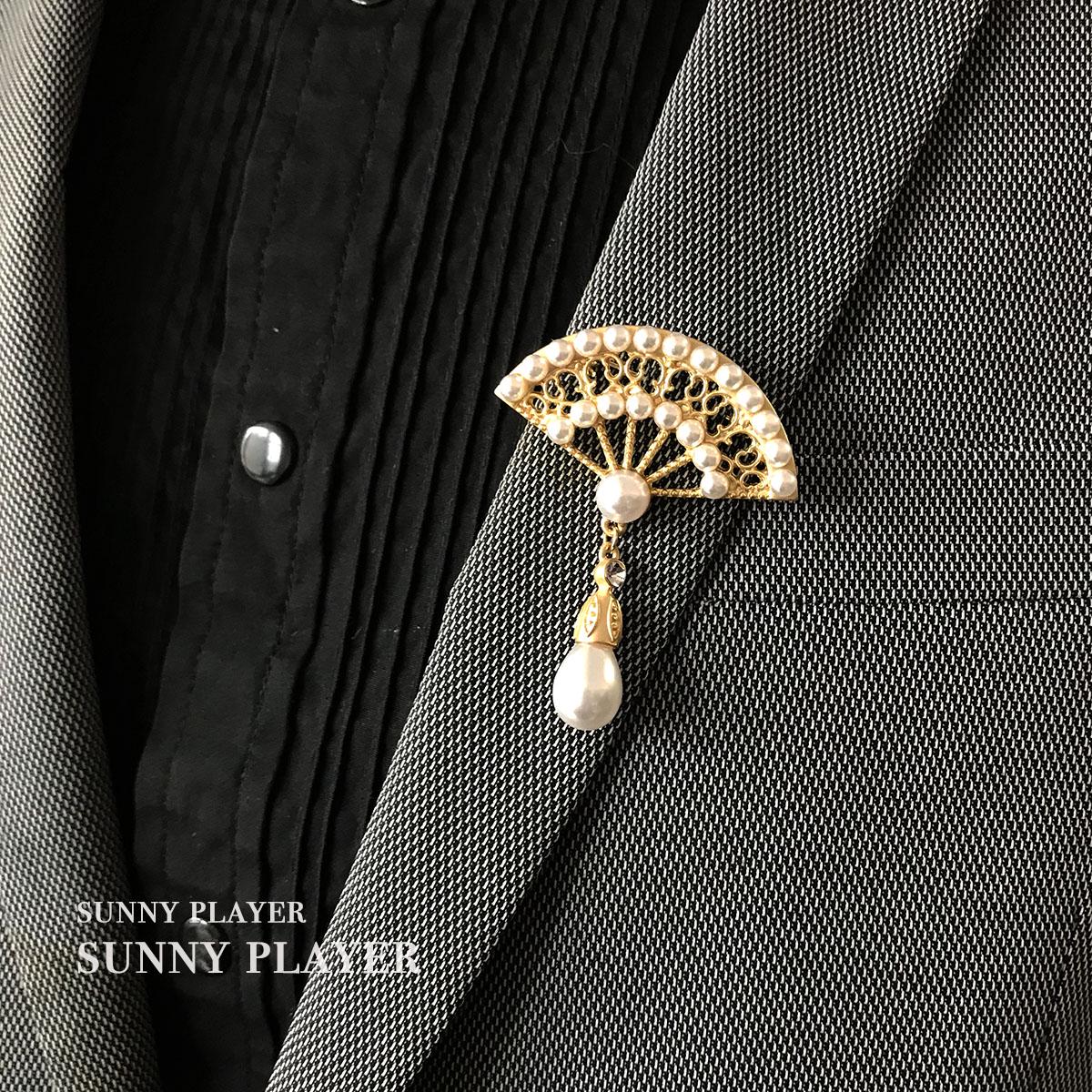 

Набір брошок та корсаж з перлів у стилі Морі для весілля нареченої та нареченого