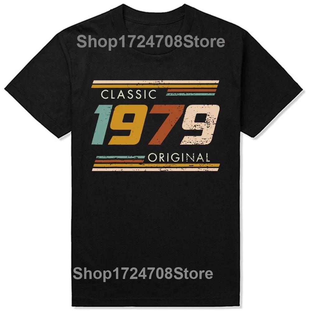Vintage 1979 Limited Edition 45 Years Old 45th Birthday T Shirts Gifts Cotton Summer Tees Tops Men's Short Sleeve T-shirt