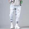 Pantaloni cargo hip hop streetwear neri blu da uomo, jeans larghi elastici da uomo, pantaloni da jogging sportivi da uomo, moda coreana, con fascia alla caviglia in denim