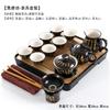 Schwarzes Tang-Gedicht Kung Fu Tee-Set Keramik Lila Ton Geschenk Deckelschale Teekanne Teetasse Set Haushalt Chinesischer Stil Tee-Set