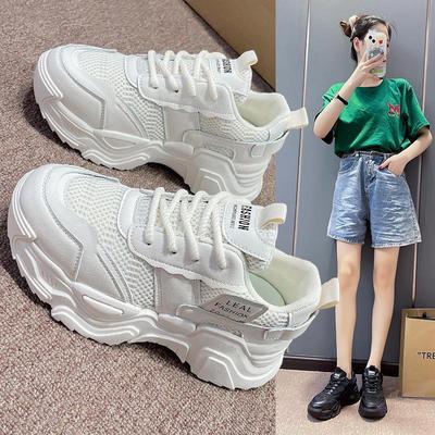 Încălțăminte pentru femei – Adidaşi