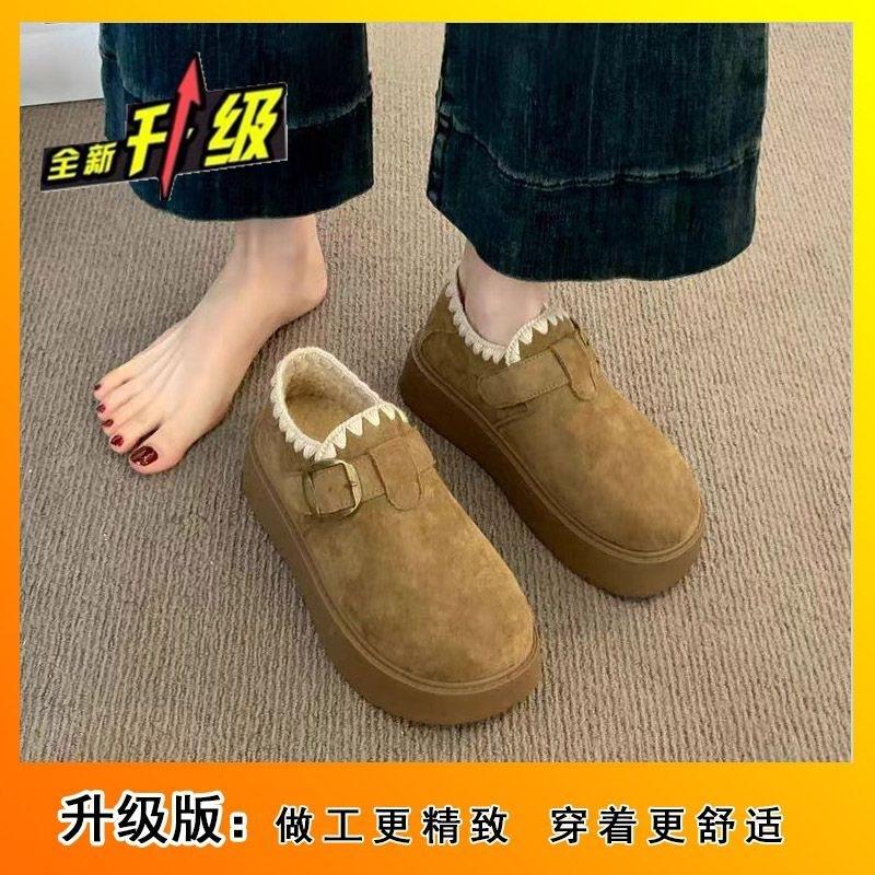 Thick-soled velvet fashionable warm Birkenstocks winter new one-pedal low-top snow boots cotton shoes loafers