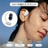 Oladance OWS1 Wireless Bluetooth 16 Hours of Dynamic Comfortable Compatible with iPhone and White Open-Ear Earbuds, 5.2, Open-Ear Design, Playtime,