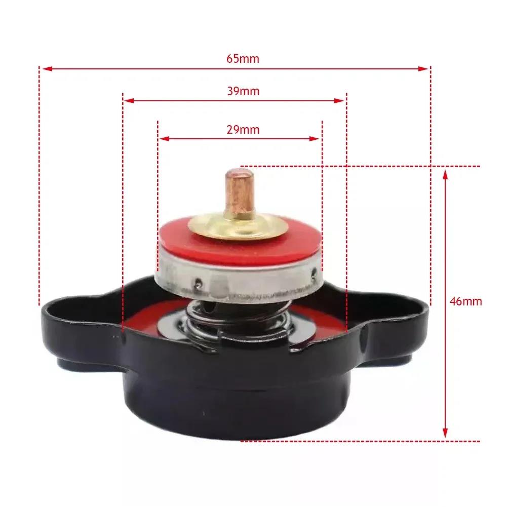 Car Motorcycle Styling Thermo Radiator Cap Tank Cover Water Temperature Gauge with Utility Safe 0.9 Bar/ 1.1 Bar/1.3 Bar Fuel Tank Caps3