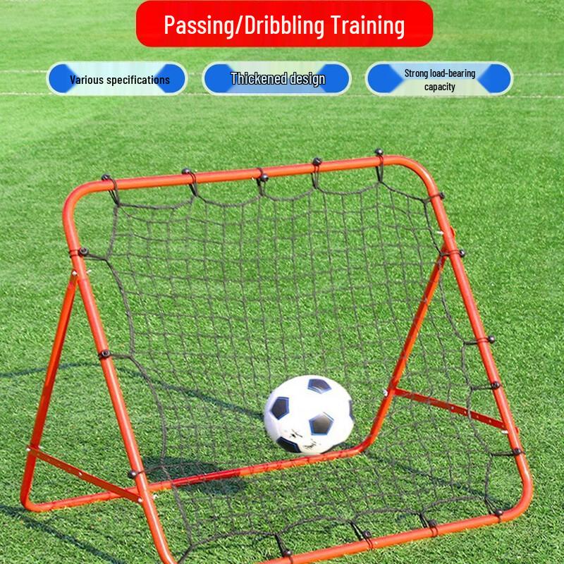 Multi-functional Football Rebound Training Net