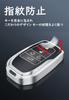 TECART Toyota Dedicated Key Case, Key Cover, Key Holder, Smart Key Case, Smart Key