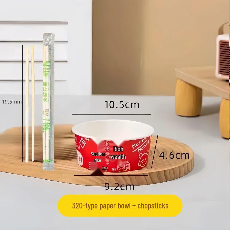 Disposable Food-Grade Round Paper Bowl Set