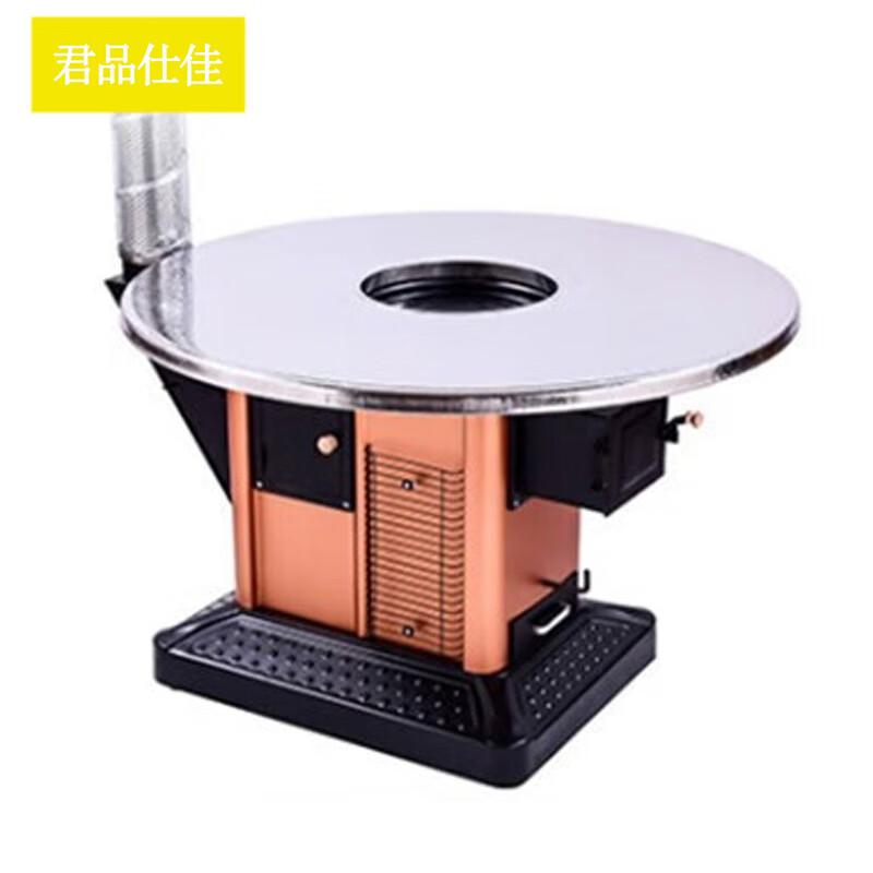

Junpinshijia Stainless Steel Wood & Coal Heater