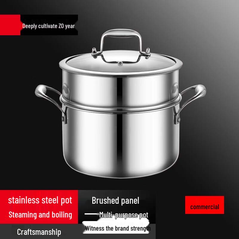

Sule 22cm Stainless Steel Soup Pot with Steamer and Glass Lid
