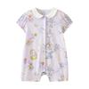 Babycare Pure Cotton Short Sleeve Romper