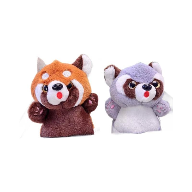 Endearing Small Raccoon Plush Toy Keychain Super Soft And Lovable Decor Animal