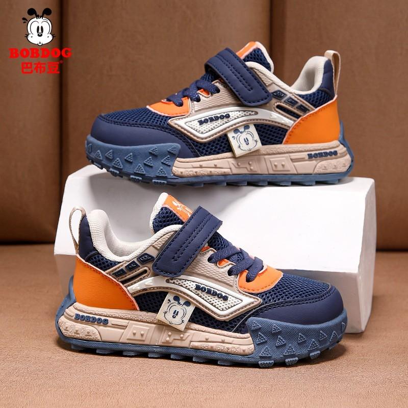 Bobdog Children s Shoes Mesh Sneakers 2026 New Breathable Boys  dad Girls  Casual US 10.5