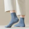 Mesh Socks Men'S Summer Thin Pure Cotton Medium Tube Socks Solid Color Massage Bottom Boneless Socks Antibacterial Breathable Men'S Cotton Socks