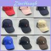 Casquette de baseball unie simple avec logo brodé et visière pour un usage quotidien