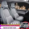 Houndstooth Seat Cover for Wuling Hongguang MiniEV - All-Season, Full Wrap Cushion