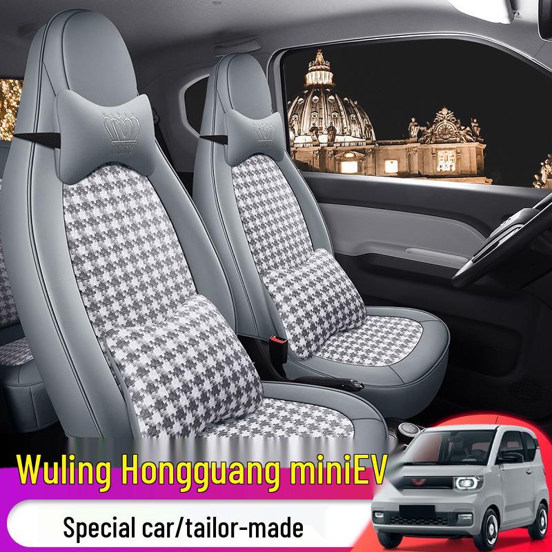 Houndstooth Seat Cover for Wuling Hongguang MiniEV - All-Season, Full Wrap Cushion