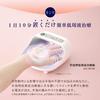 ATEX Therapy Device for Hands and for Hand and Finger and Menopausal Symptoms AX-HK126wh Low-Frequency Fingers, White, Cordless, Low-Frequency Heater,