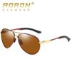 aoron Men's and Women's Styles Polarized Sunglasses Sunglasses Outdoor Travel Driving Glasses
