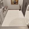 Entrance Door Carpet Anti Slip Dirt Resistant Absorbent Carpet Entrance Bedroom Carpet